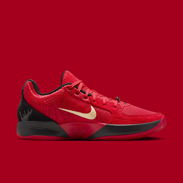 Nike Ja 2 